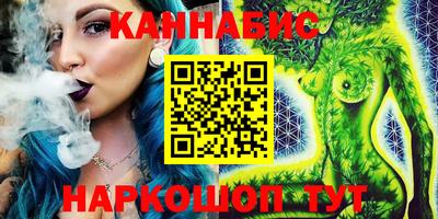 стаф Новозыбков