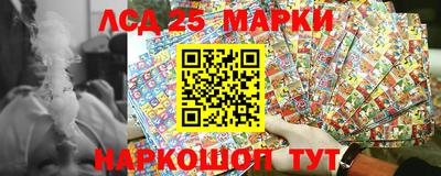 бутират Новодвинск